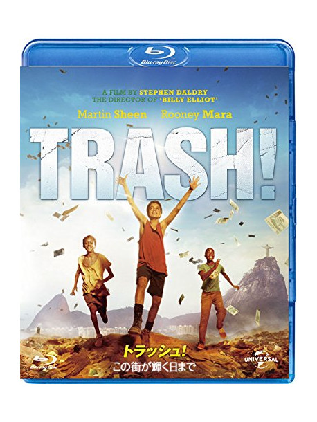 Martin Sheen - Trash [Edizione: Giappone]