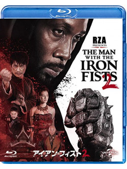 Rza - The Man With The Iron Fists 2 [Edizione: Giappone]
