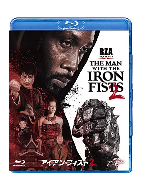 Rza - The Man With The Iron Fists 2 [Edizione: Giappone]