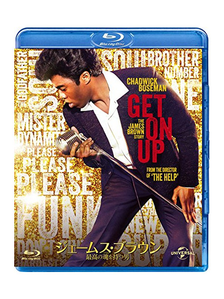 Chadwick Boseman - Get On Up [Edizione: Giappone]