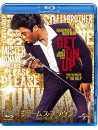 Chadwick Boseman - Get On Up [Edizione: Giappone]
