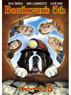 Dave Thomas - Beethoven'S 5Th [Edizione: Giappone]