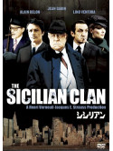Jean Gabin - The Sicilian Clan [Edizione: Giappone]