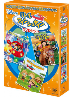 (Disney) - Little Einsteins Dvd Set (3 Dvd) [Edizione: Giappone]