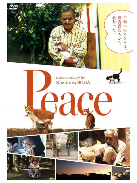 Soda Kazuhiro - Peace [Edizione: Giappone]