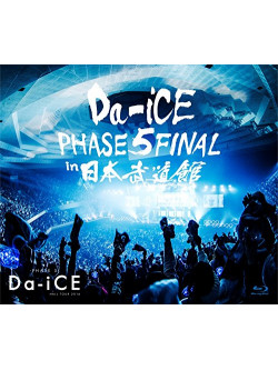 Da-Ice - Da-Ice Hall Tour 2016 -Phase 5- Final In Nippon Budokan (2 Blu-Ray) [Edizione: Giappone]