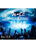 Da-Ice - Da-Ice Hall Tour 2016 -Phase 5- Final In Nippon Budokan (2 Blu-Ray) [Edizione: Giappone]