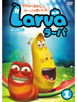 (Kids) - Larva Season 1 Vol.1 [Edizione: Giappone]
