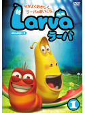 (Kids) - Larva Season 1 Vol.1 [Edizione: Giappone]
