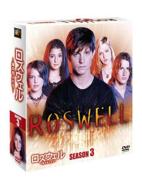 Shiri Appleby - Roswell Season3 Seasons Compact Box (9 Dvd) [Edizione: Giappone]