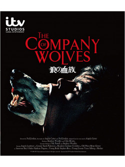 Angela Lansbury - The Company Of Wolves [Edizione: Giappone]