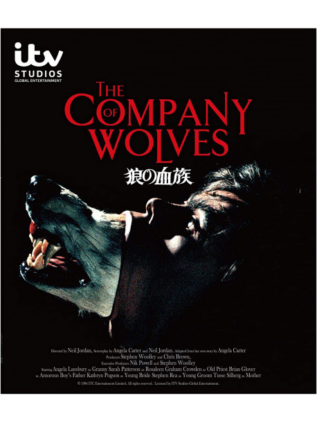 Angela Lansbury - The Company Of Wolves [Edizione: Giappone]