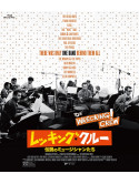 The Wrecking Crew - The Wrecking Crew (2 Blu-Ray) [Edizione: Giappone]