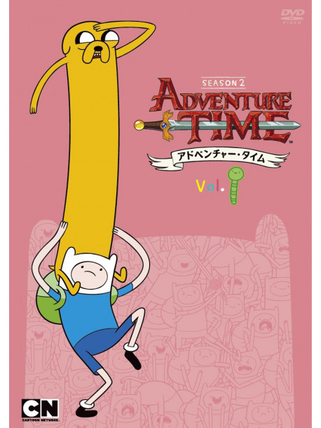 Pendleton Ward - Adventure Time Season 2 Vol.1 [Edizione: Giappone]