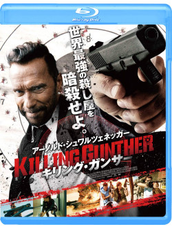 Arnold Schwarzenegger - Why We'Re Killing Gunther [Edizione: Giappone]