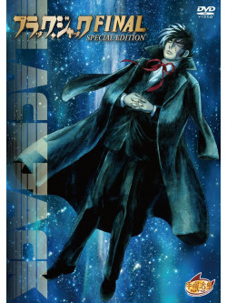 Tezuka Osamu - Black Jack Final[Special Edition] (2 Dvd) [Edizione: Giappone]