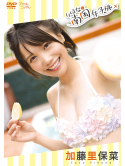 Katou Rihona - Rihona To Nangoku Joshi Tabi [Edizione: Giappone]