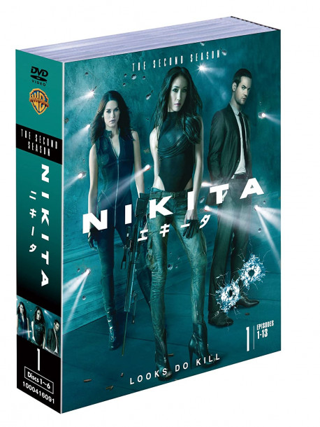 Drama - Nikita Second Set 1 [Edizione: Giappone]