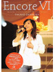 Okamura, Takako - Encore Vi [Edizione: Giappone]