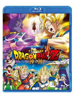 Toriyama Akira - Dragon Ball Z Battle Of God [Edizione: Giappone]