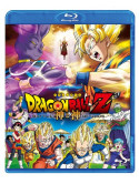 Toriyama Akira - Dragon Ball Z Battle Of God [Edizione: Giappone]