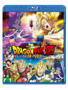 Toriyama Akira - Dragon Ball Z Battle Of God [Edizione: Giappone]