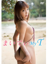 Maity - My T [Edizione: Giappone]