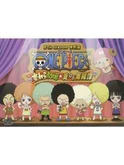 Animation - One Piece 9Th Season Special Mugiwa [Edizione: Giappone]