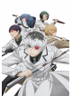 Ishida Sui - Tokyo Ghoul:Re Blu-Ray Box (4 Blu-Ray) [Edizione: Giappone]