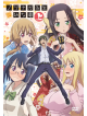 Animation - Nobunaga Senseinoo Sanaduma Jouk [Edizione: Giappone]