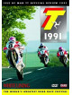 1991 Isle Of Man Tt Review: White Lining [Edizione: Stati Uniti]