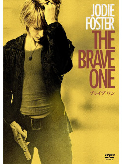Jodie Foster - The Brave One [Edizione: Giappone]