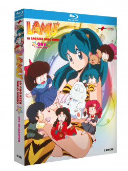 Lamu' - La Ragazza Dello Spazio - Oav Collection (2 Blu-Ray)