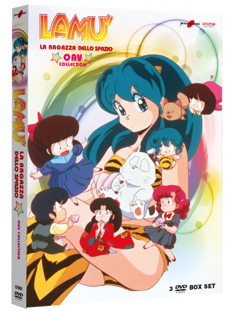 Lamu' - La Ragazza Dello Spazio - Oav Collection (3 Dvd)