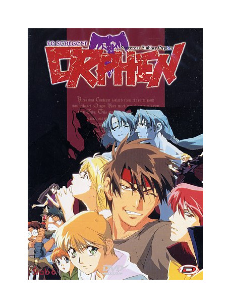 Orphen Lo Stregone 06 (Eps 21-24)