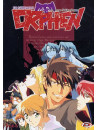 Orphen Lo Stregone 06 (Eps 21-24)