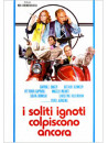 Soliti Ignoti Colpiscono Ancora (I)