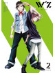 Gohands - Tv Anime[W'Z] Vol.2 [Edizione: Giappone]