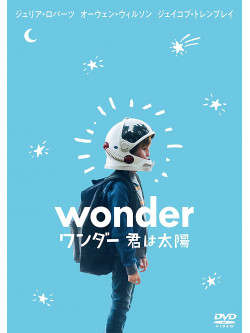 Julia Roberts - Wonder [Edizione: Giappone]