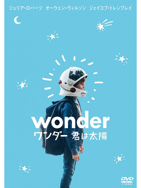 Julia Roberts - Wonder [Edizione: Giappone]