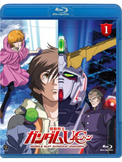 Yatate Hajime/Tomino Yoshi - Mobile Suit Gundam Unicorn 1 [Edizione: Giappone]