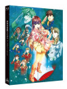 Studio Nue - The Super Dimension Fortress Macross Do You Remember Love [Edizione: Giappone]