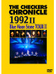 Checkers, The - The Checkers Chronicle 1992 2 Blue Moon Stone Tour 2 [Edizione: Giappone]