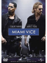 Colin Farrell - Miami Vice [Edizione: Giappone]