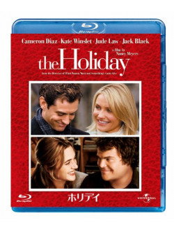 Cameron Diaz - The Holiday [Edizione: Giappone]