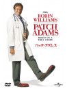 Robin Williams - Patch Adams [Edizione: Giappone]