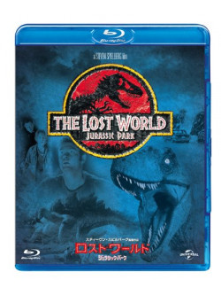 Jeff Goldblum - The Lost World:Jurassic Park [Edizione: Giappone]