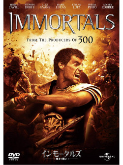 Henry Cavill - Immortals [Edizione: Giappone]