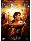 Henry Cavill - Immortals [Edizione: Giappone]