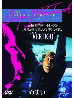 Alfred Hitchcock - Vertigo [Edizione: Giappone]